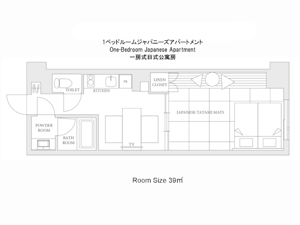 One-Bedroom Japanese Apartment
