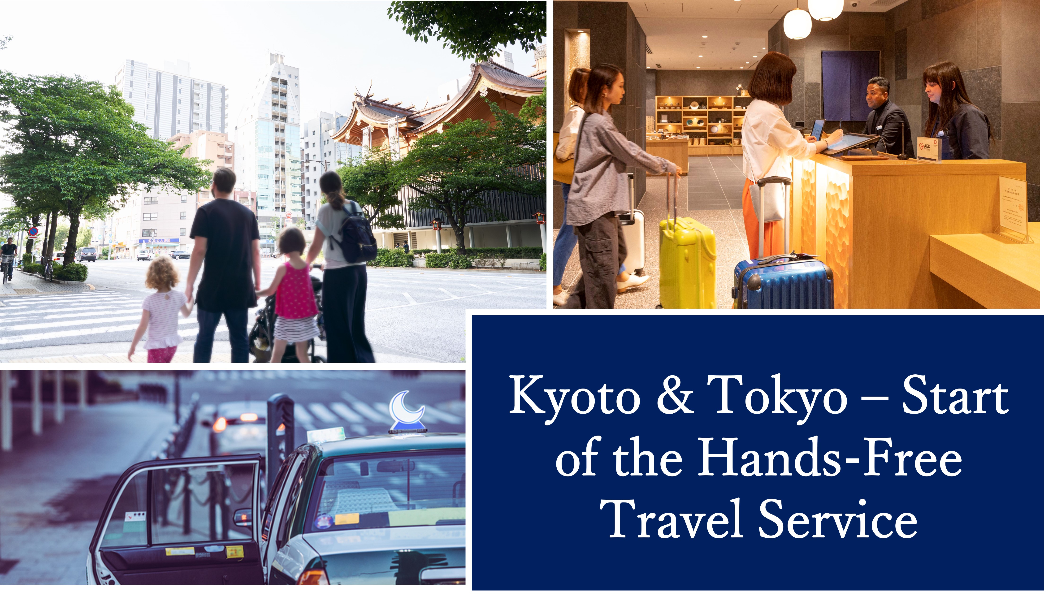 Make Domestic Travel In Japan More Comfortable! | Search By Experience ...