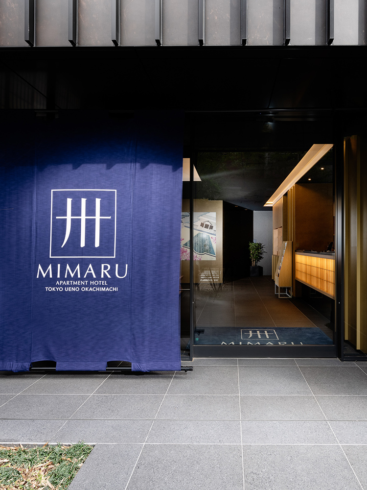 公式】MIMARU東京 上野御徒町 | アパートメントホテルミマル(MIMARU)