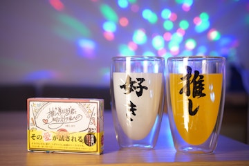 飯店的「一推」 