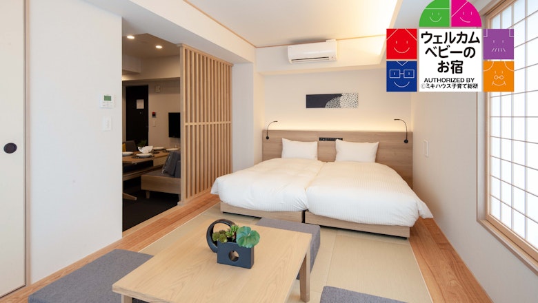 Official Mimaru Tokyo Ueno East Apartment Hotel