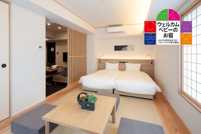 Official Mimaru Tokyo Ueno East Apartment Hotel