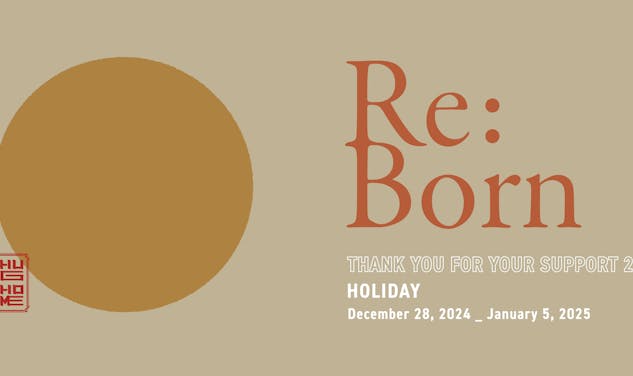 「【ニュース】年末のご挨拶と年末年始休業のお知らせ」サムネイル画像