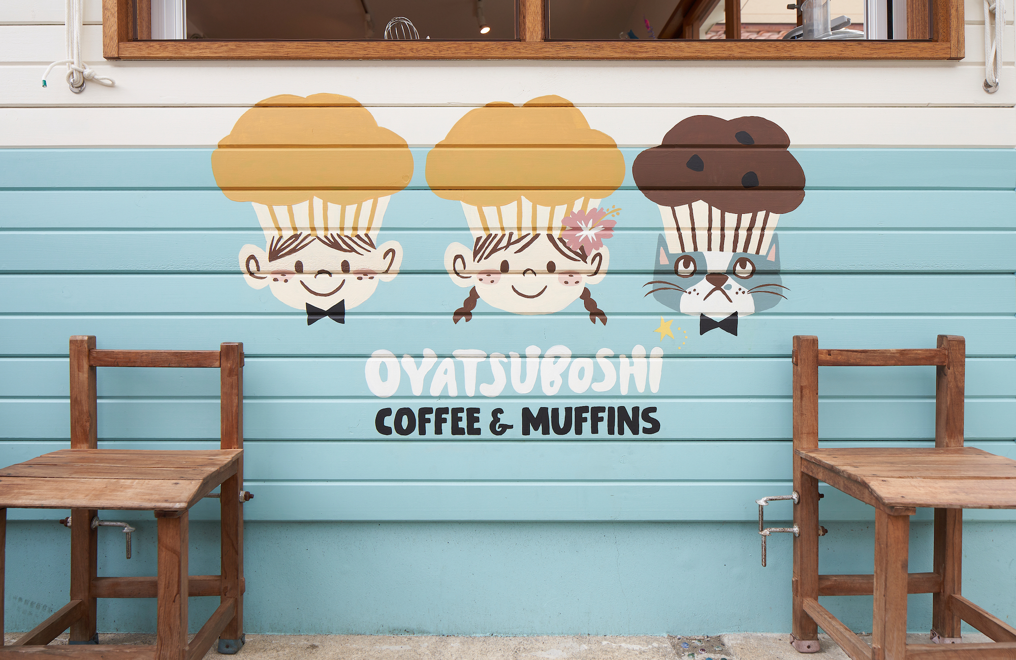 OYATSUBOSHI施工事例写真