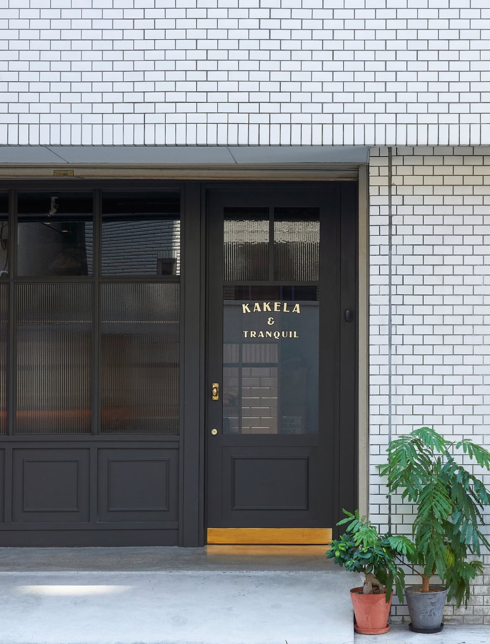 KAKELA and TRANQUIL施工事例写真