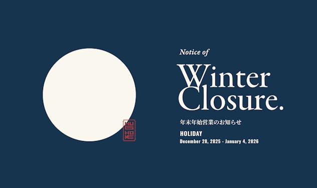 「【ニュース】年末年始営業のお知らせ」サムネイル画像
