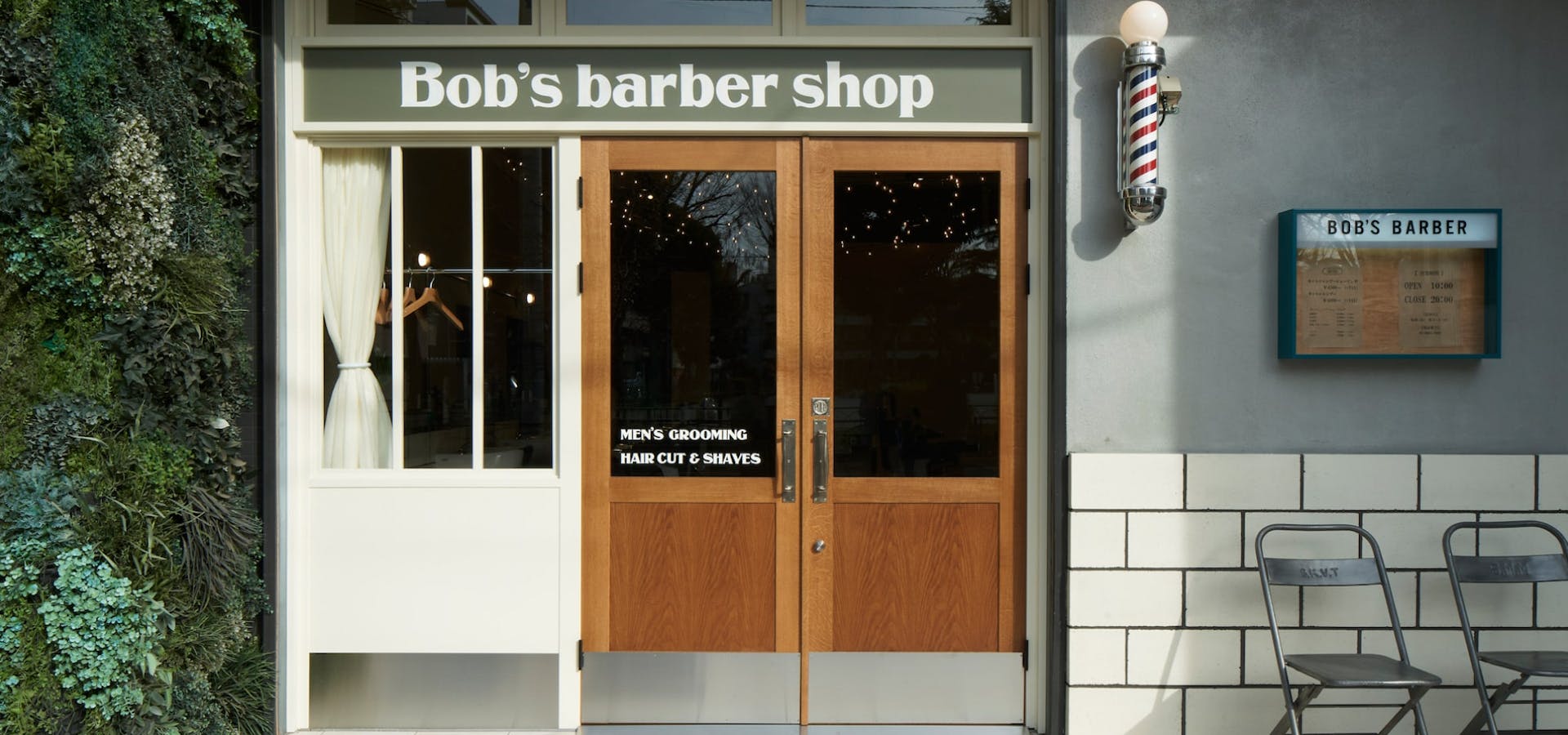 「【ニュース】施工事例を追加しました。」のサムネイル画像です