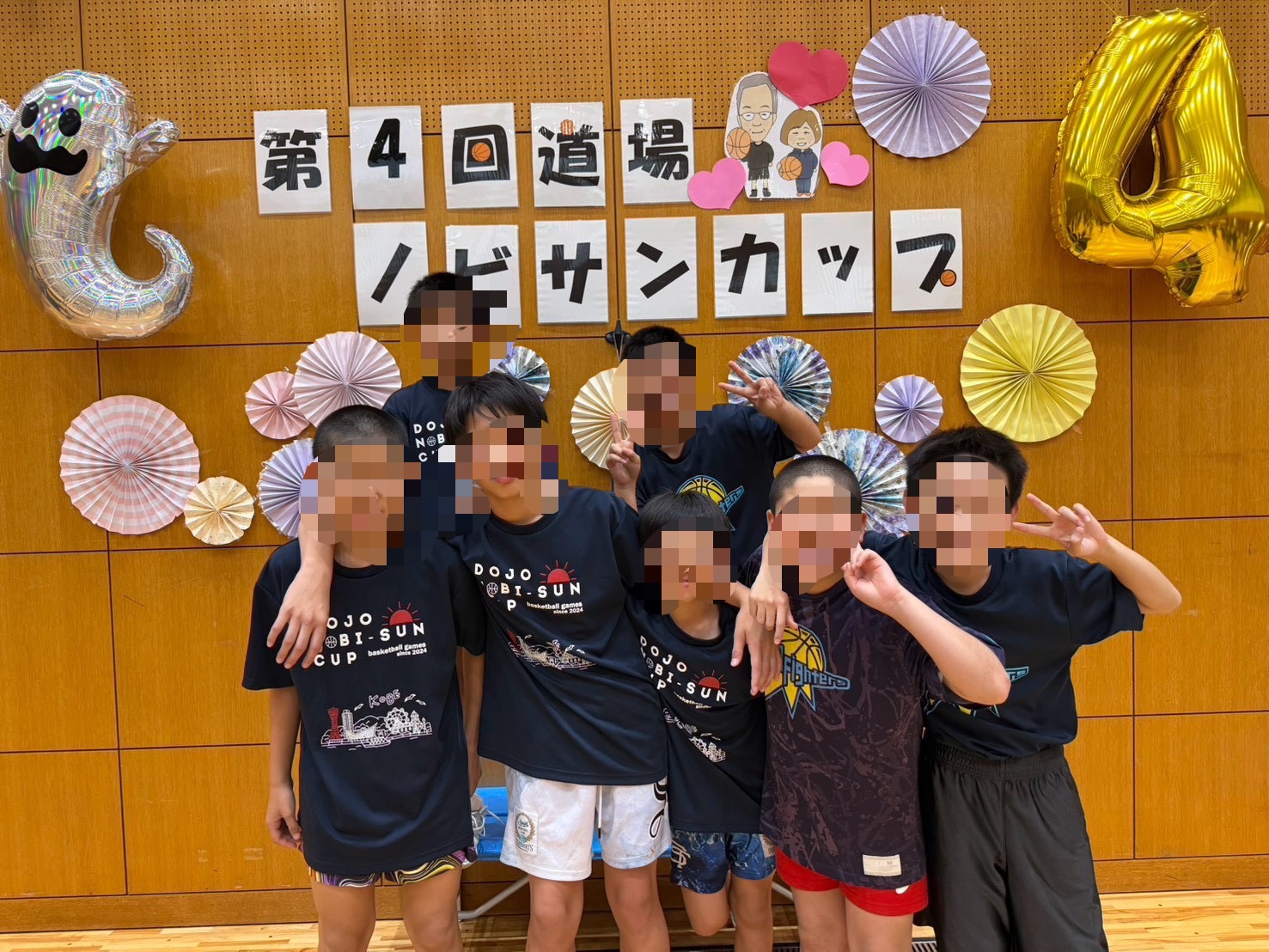 第4回道場ノビサンカップ１日目