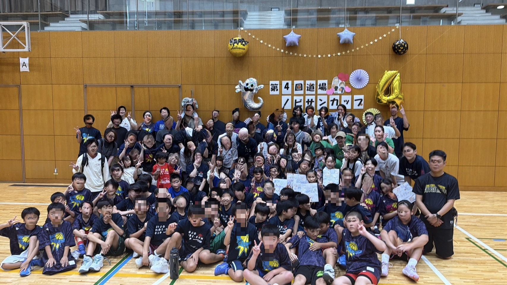 第4回道場ノビサンカップ２日目