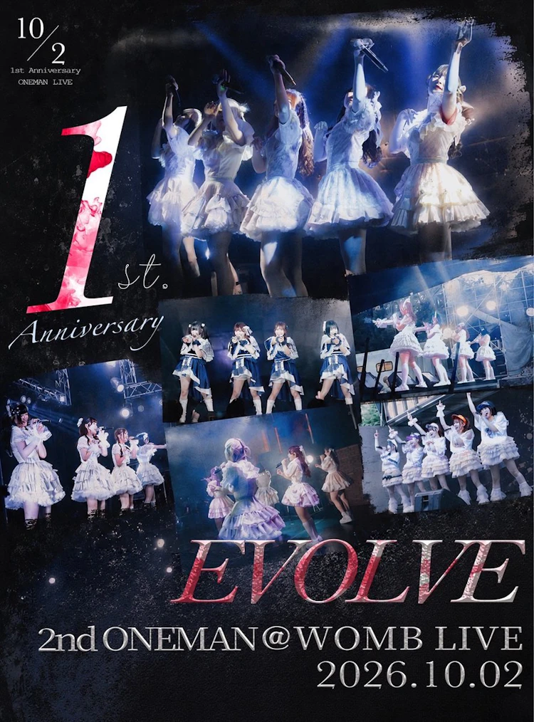玉響storage 2ndONEMAN
1stAnniversary
『EVOLVE』