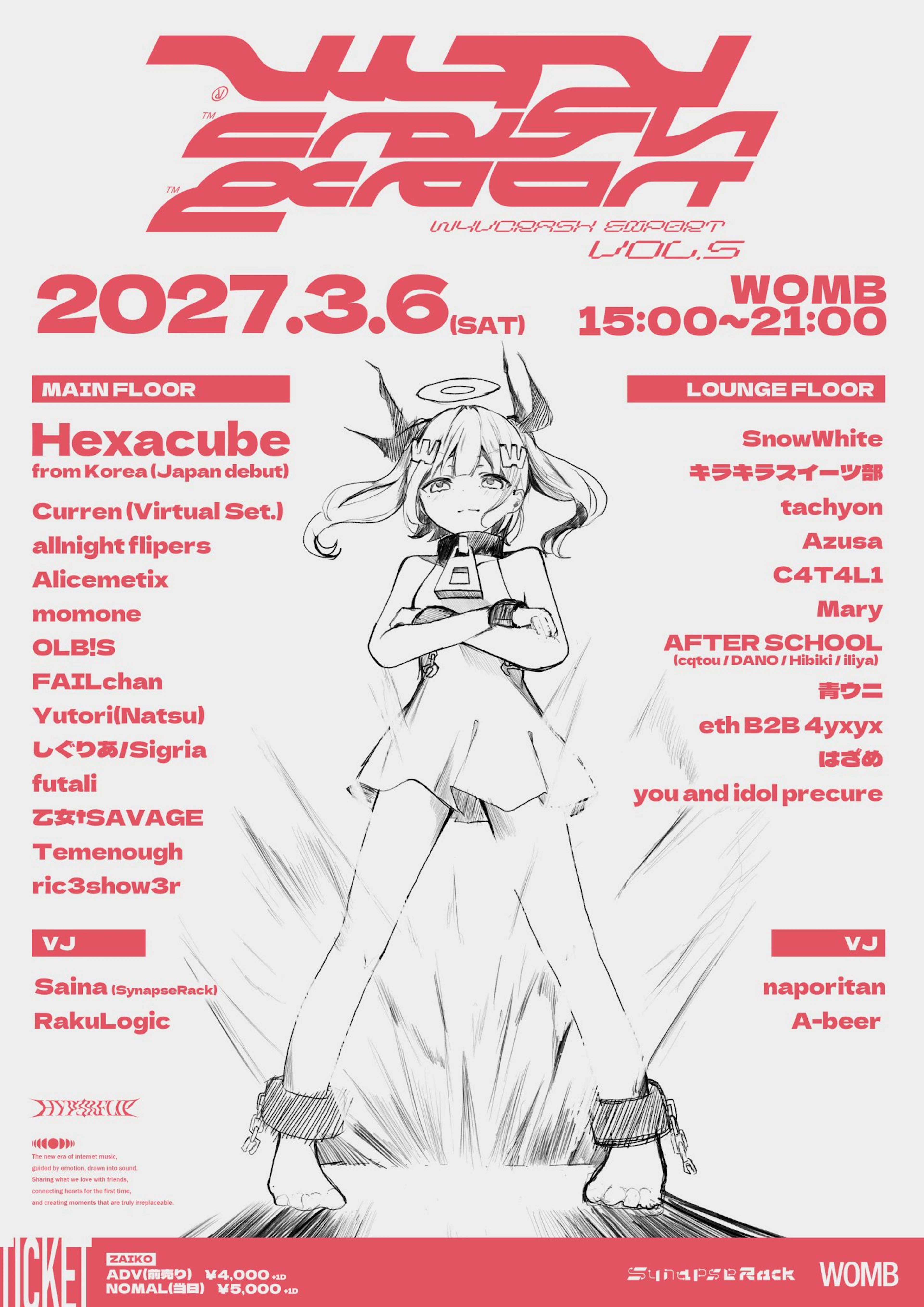 W4VCRASH EXP0RT Vol.5