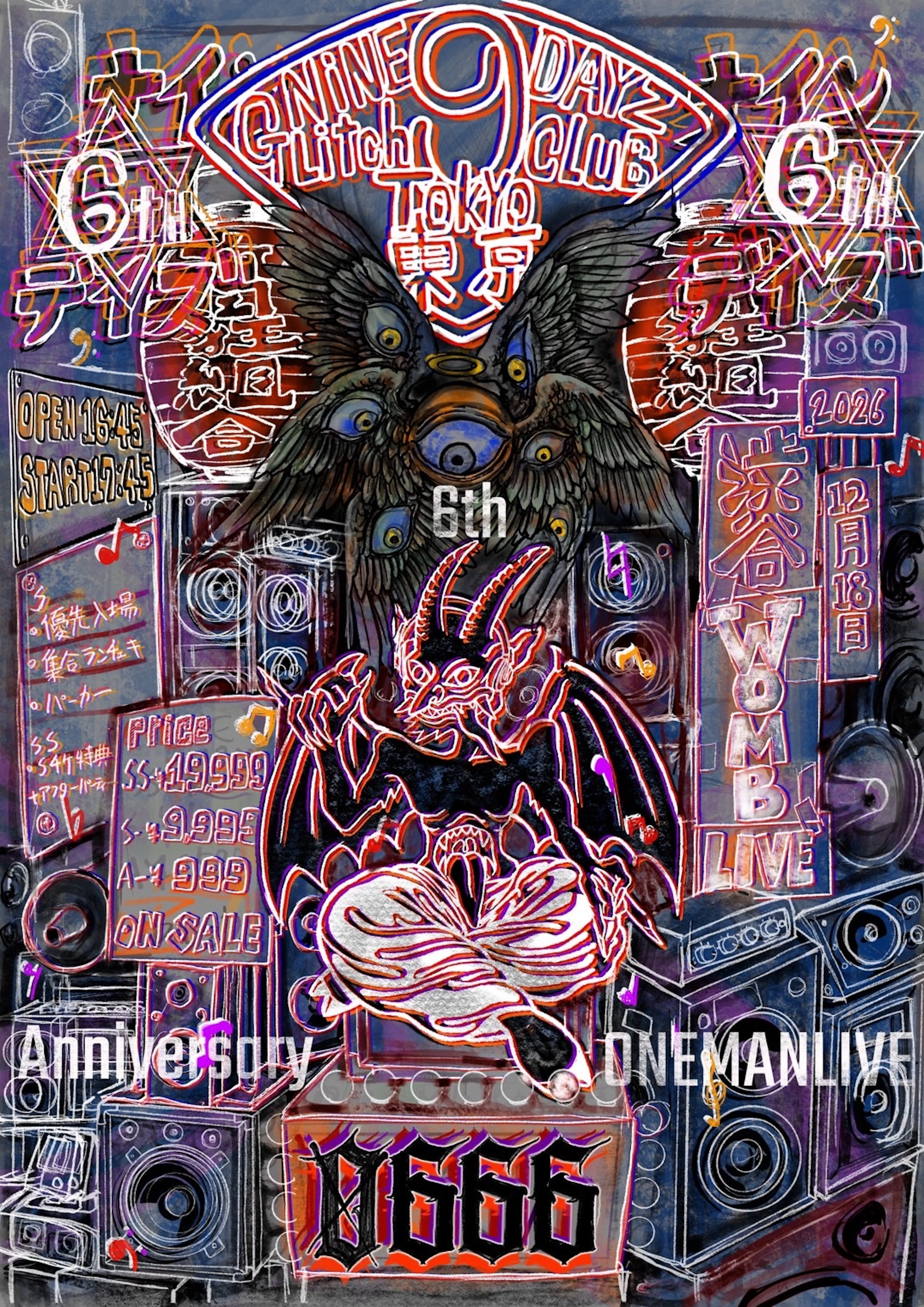 9DayzGlitchClubTokyo 
6th Anniversary ONE-MAN LIVE 
『0666』