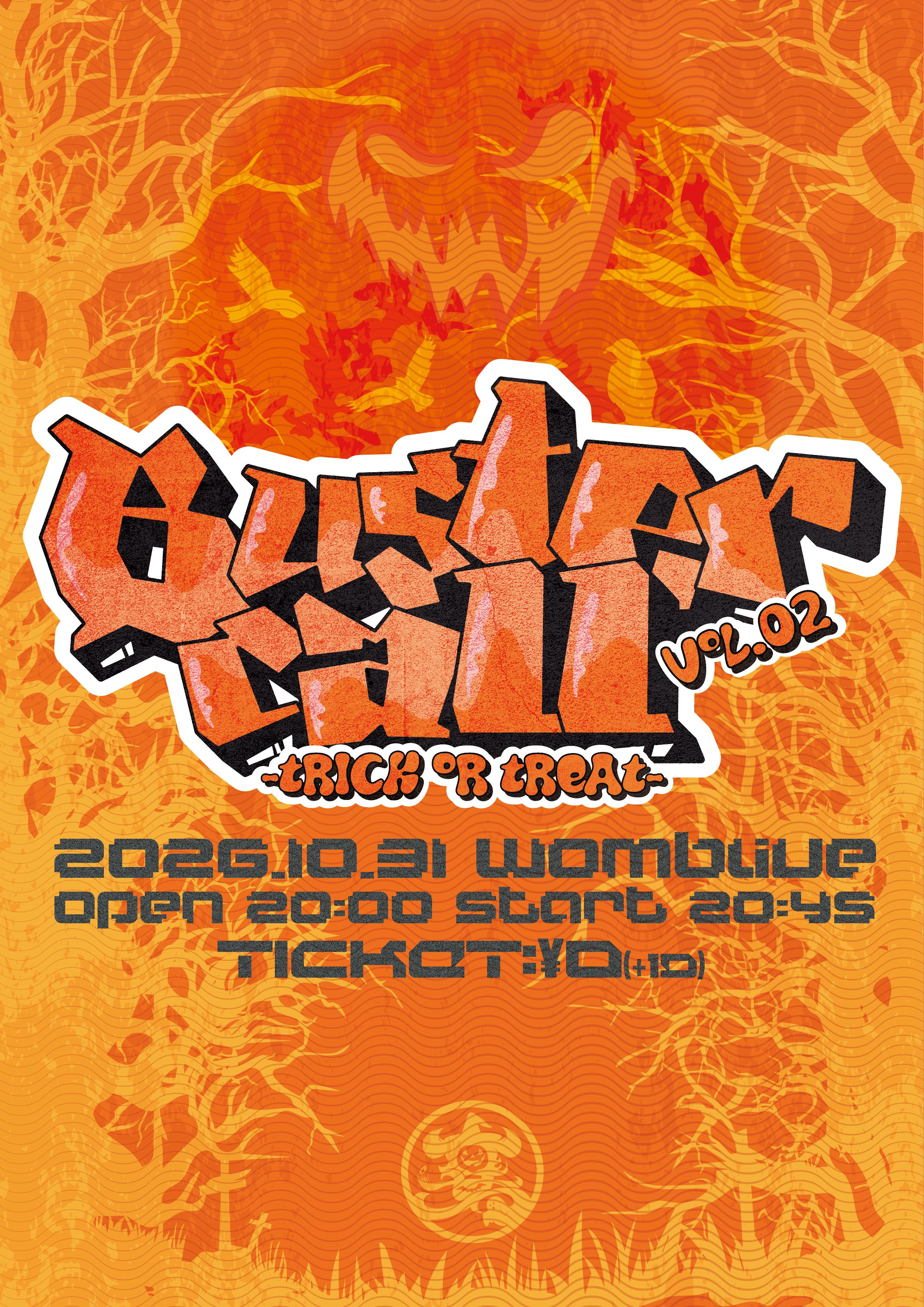 UtaGe! 無規制単独公演"
Buster call -trick or treat-"