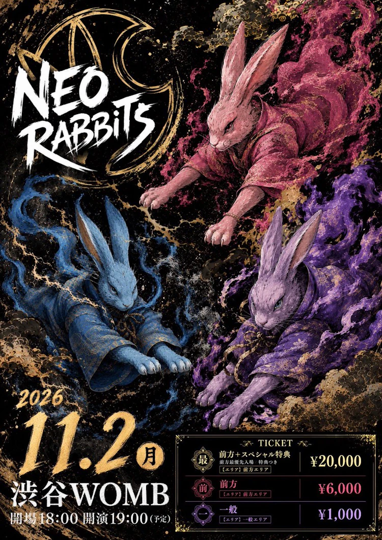 NEO RABBiTS