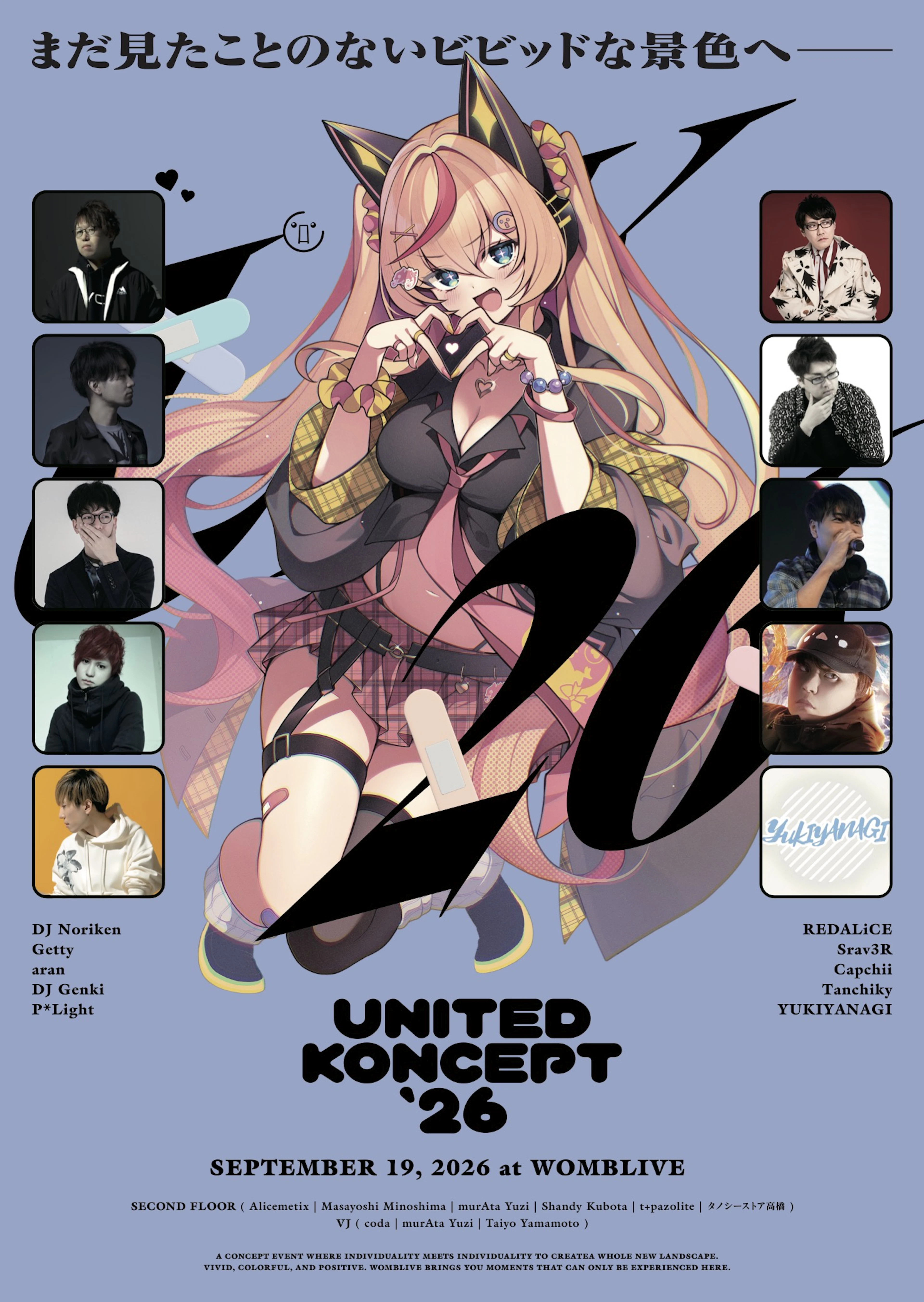 UNITED KONCEPT ’26