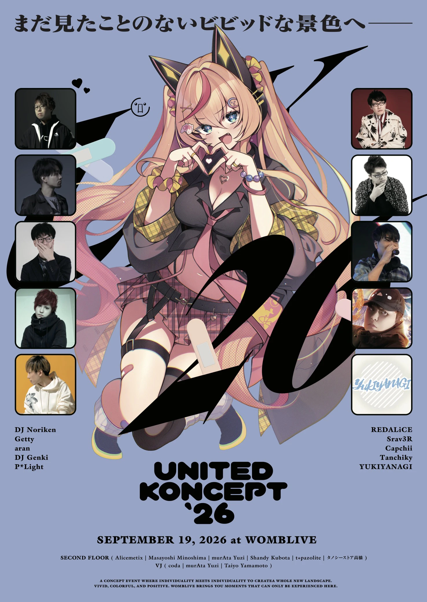 UNITED KONCEPT ’26