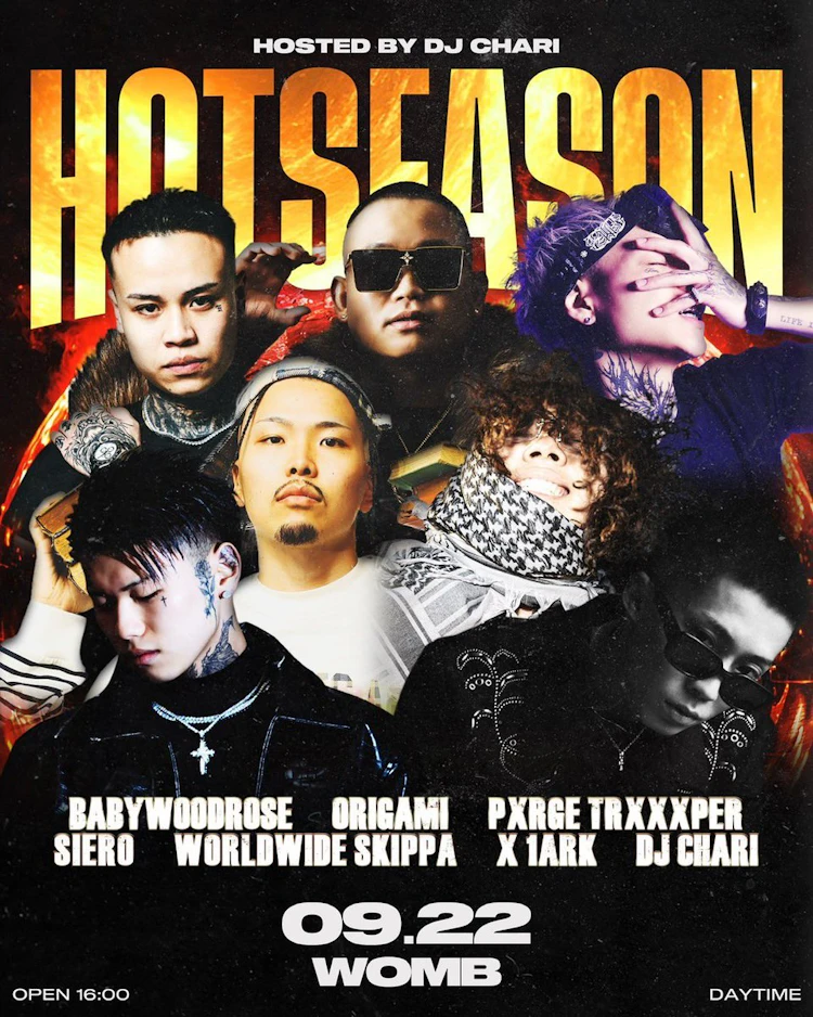 HOT SEASON