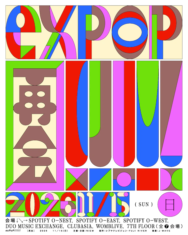 exPoP!!!!!再会 2026