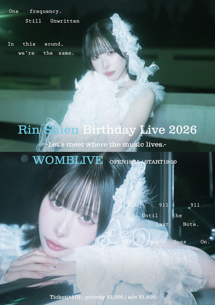 Mirror,Mirror 紫煙りん生誕祭 2026
〜Let’s meet where the music lives.〜