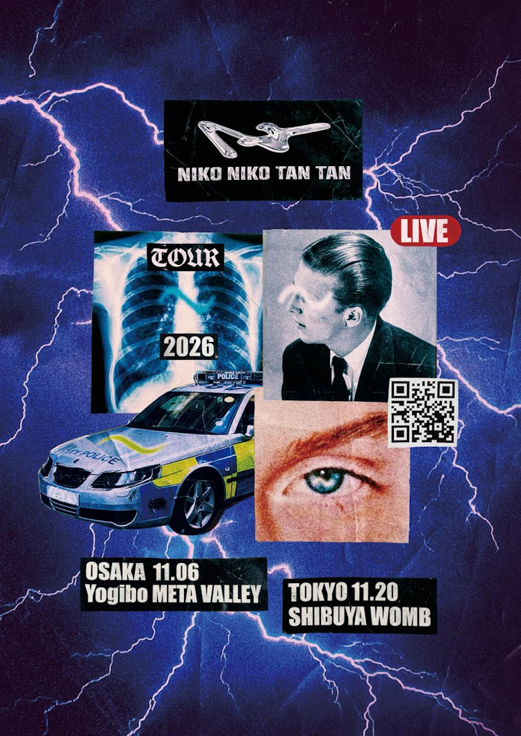 NIKO NIKO TAN TAN TOUR 2026