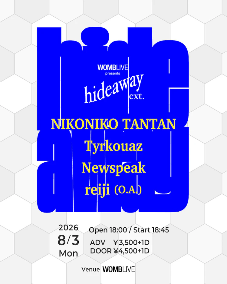 hideaway ext.