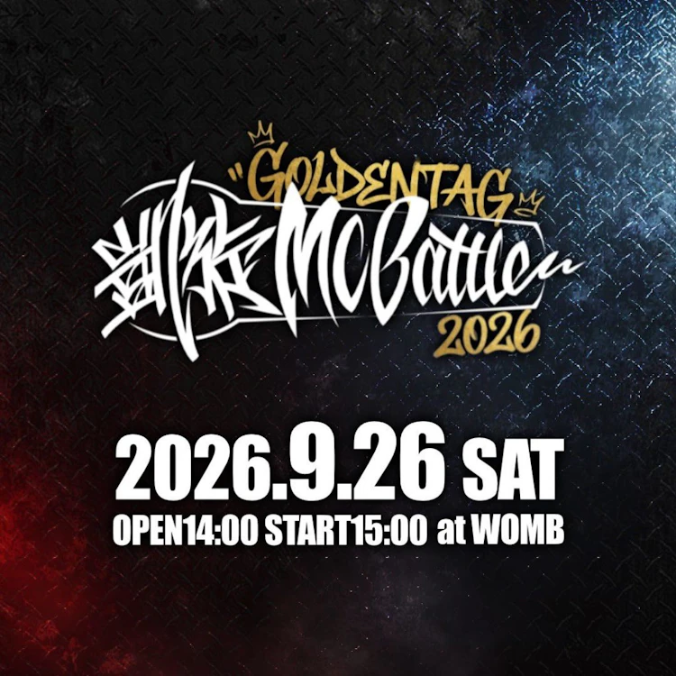 凱旋MC battle
GOLDEN TAG2026