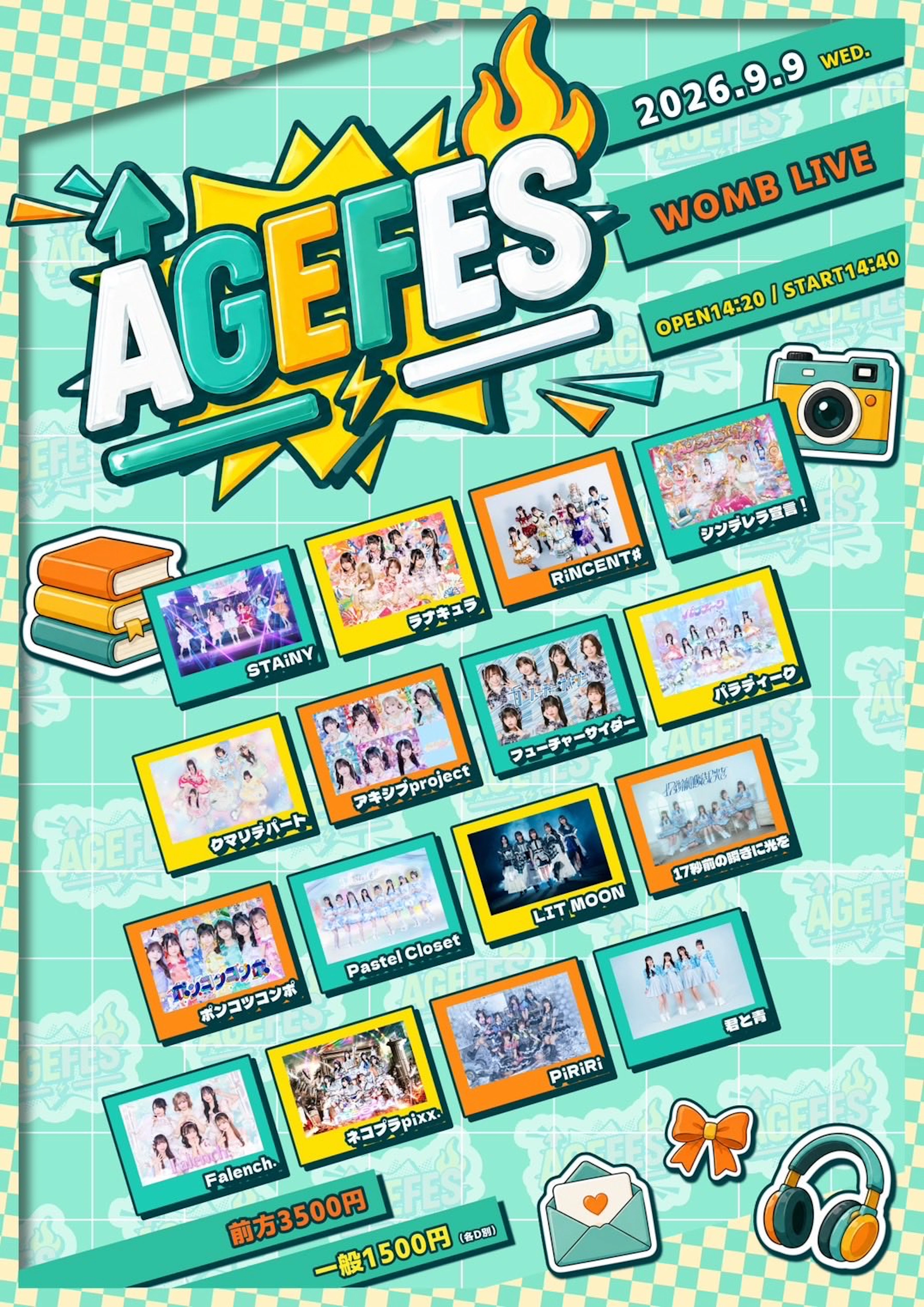 AGE FES