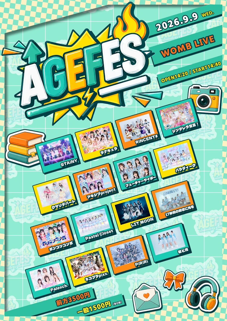 AGE FES