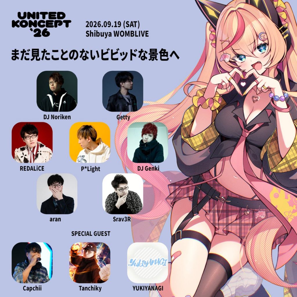 UNITED KONCEPT ’26
