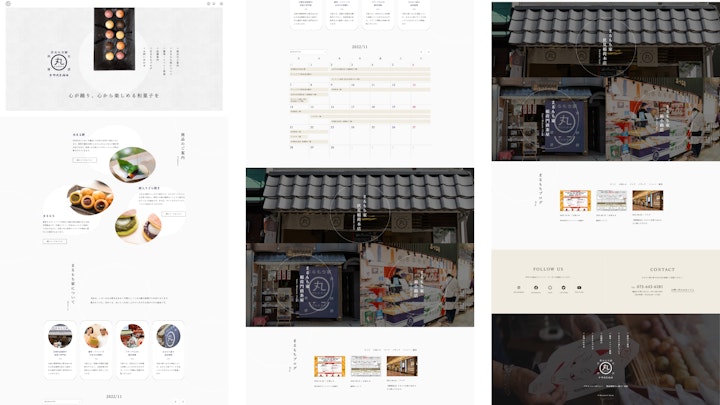 プロジェクト詳細画像