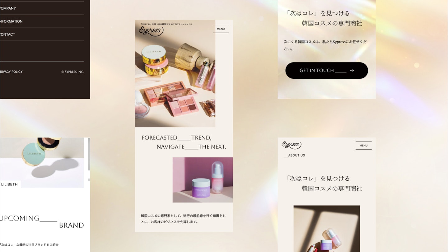 プロジェクト詳細画像