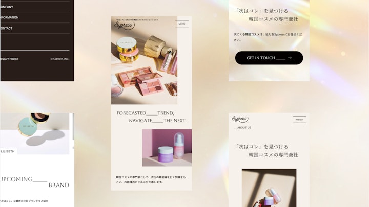 プロジェクト詳細画像