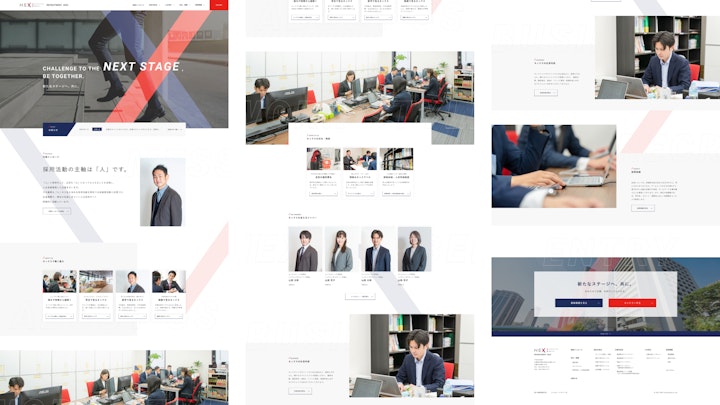 プロジェクト詳細画像