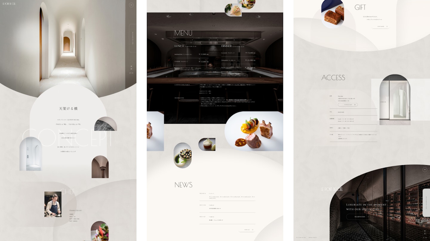 プロジェクト詳細画像