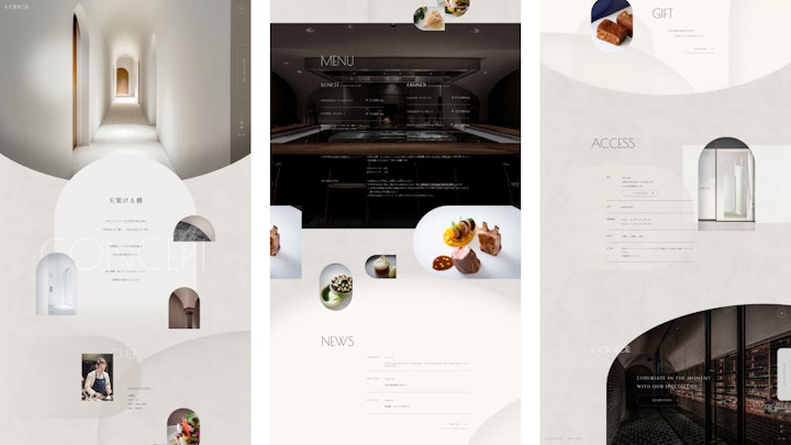 プロジェクト詳細画像