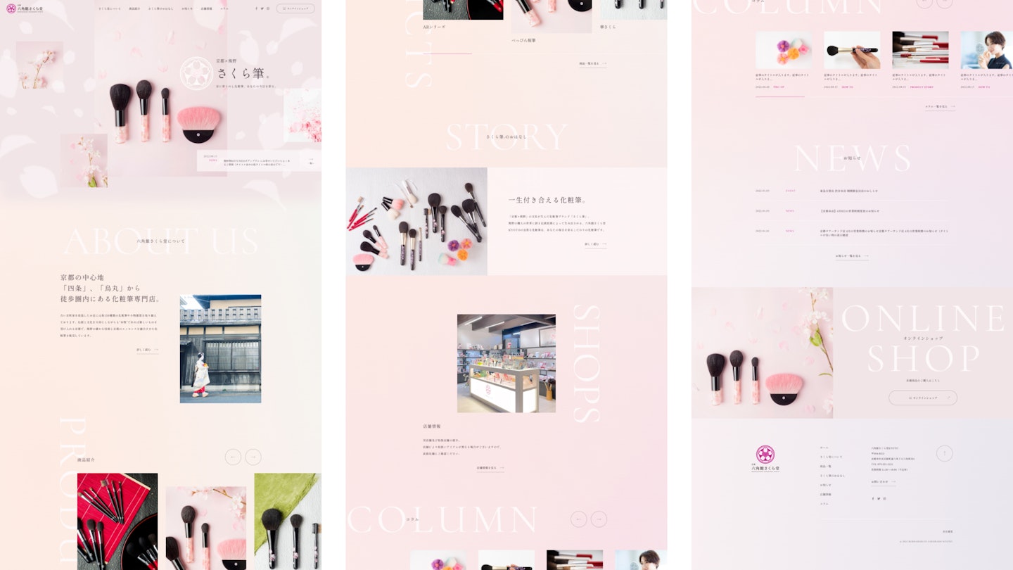 プロジェクト詳細画像