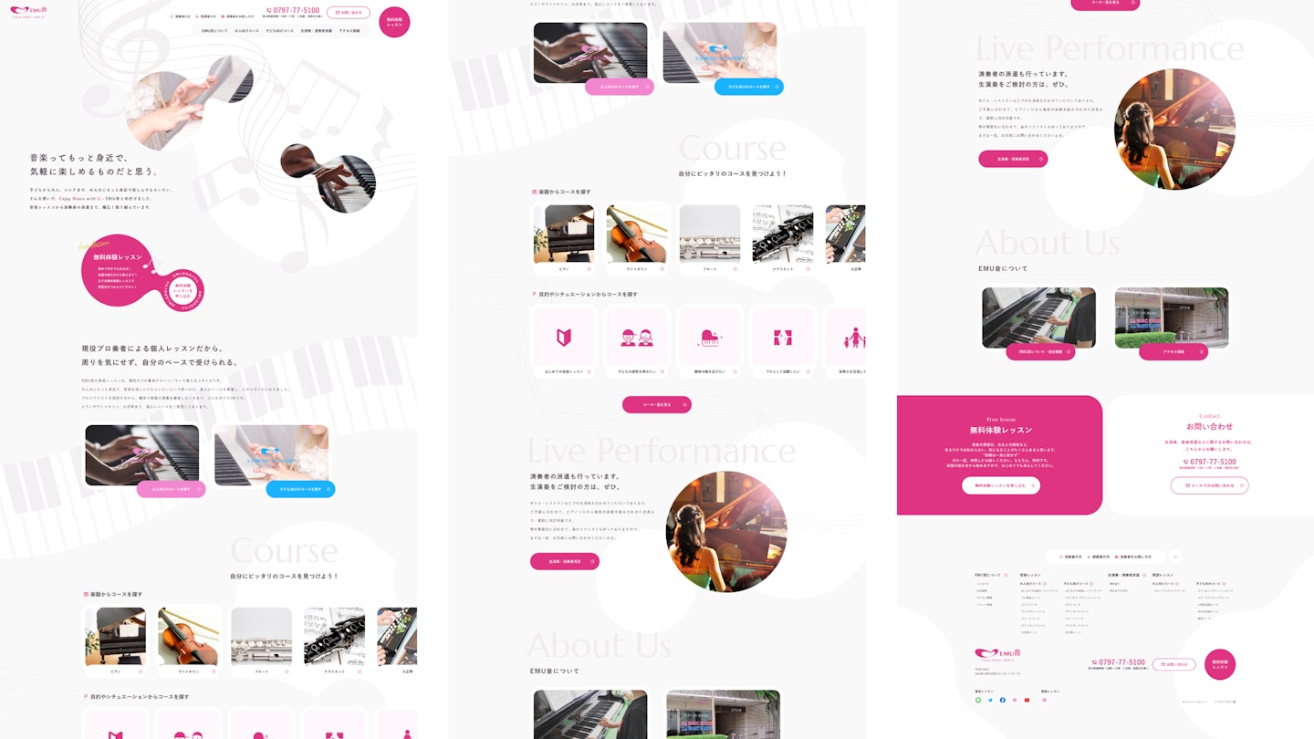 プロジェクト詳細画像