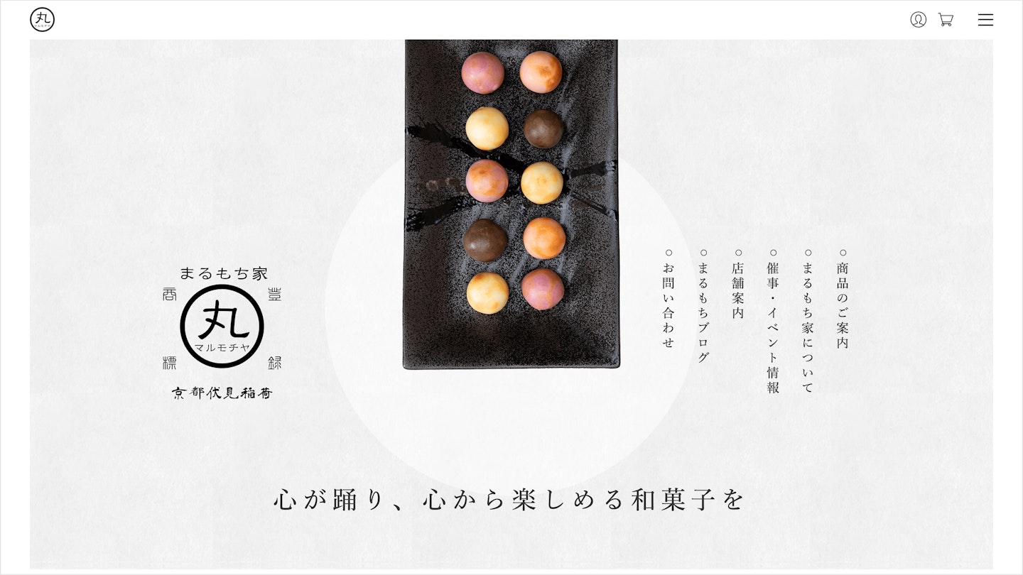 株式会社ゲンキジャパン