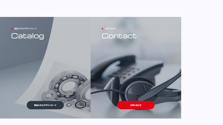 アプローチ画像