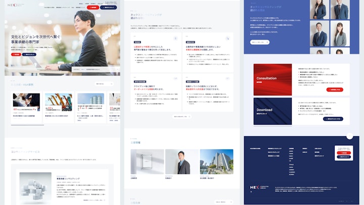 プロジェクト詳細画像
