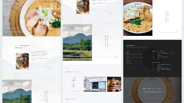 プロジェクト詳細画像