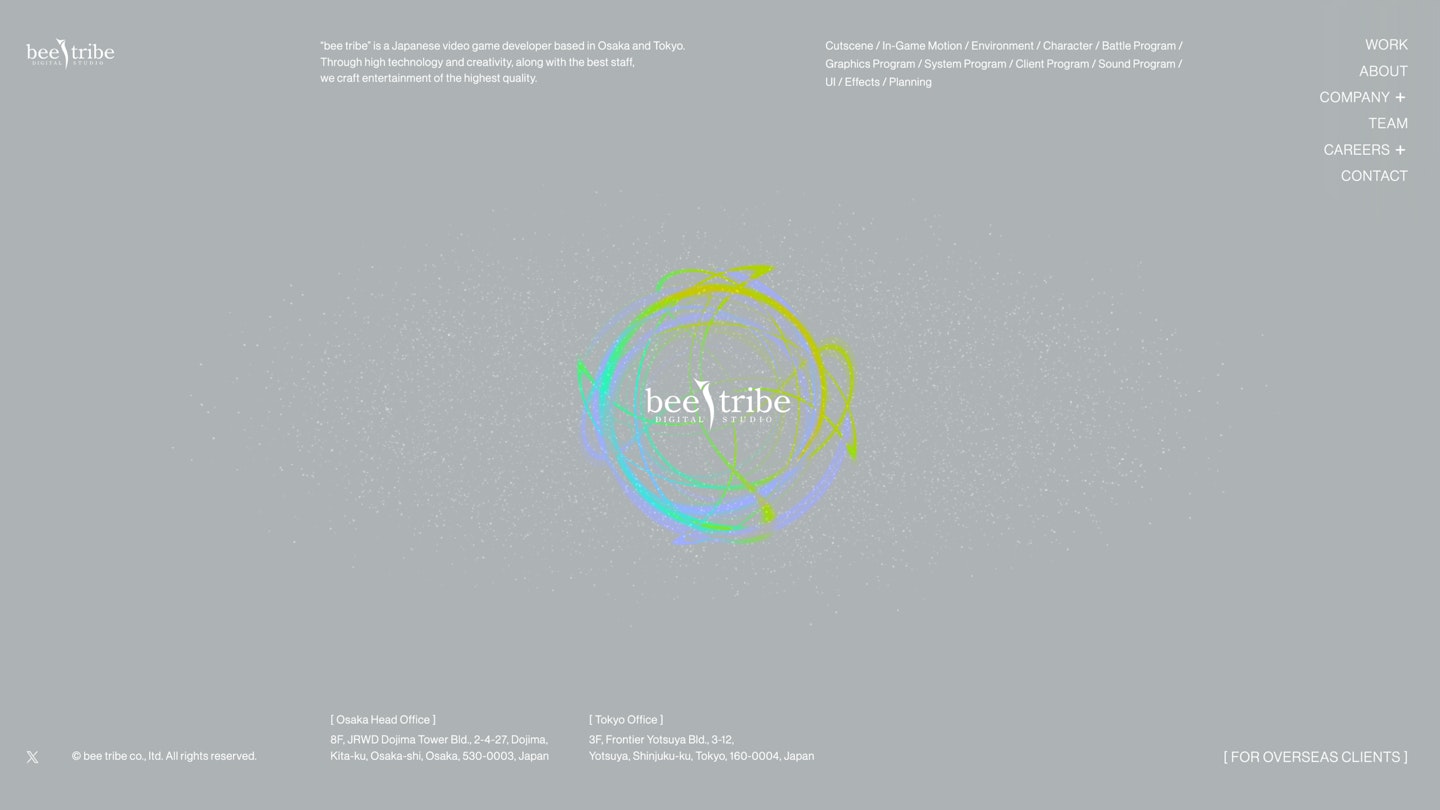 メインビジュアル