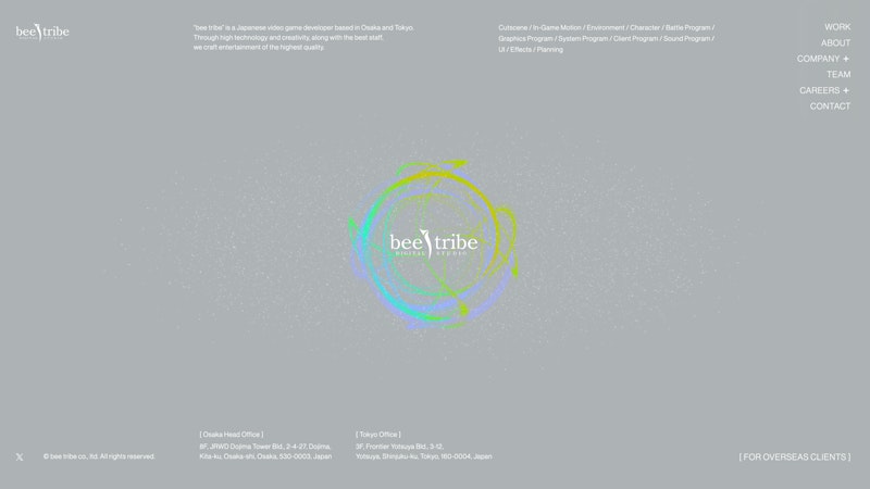 株式会社ビー･トライブ