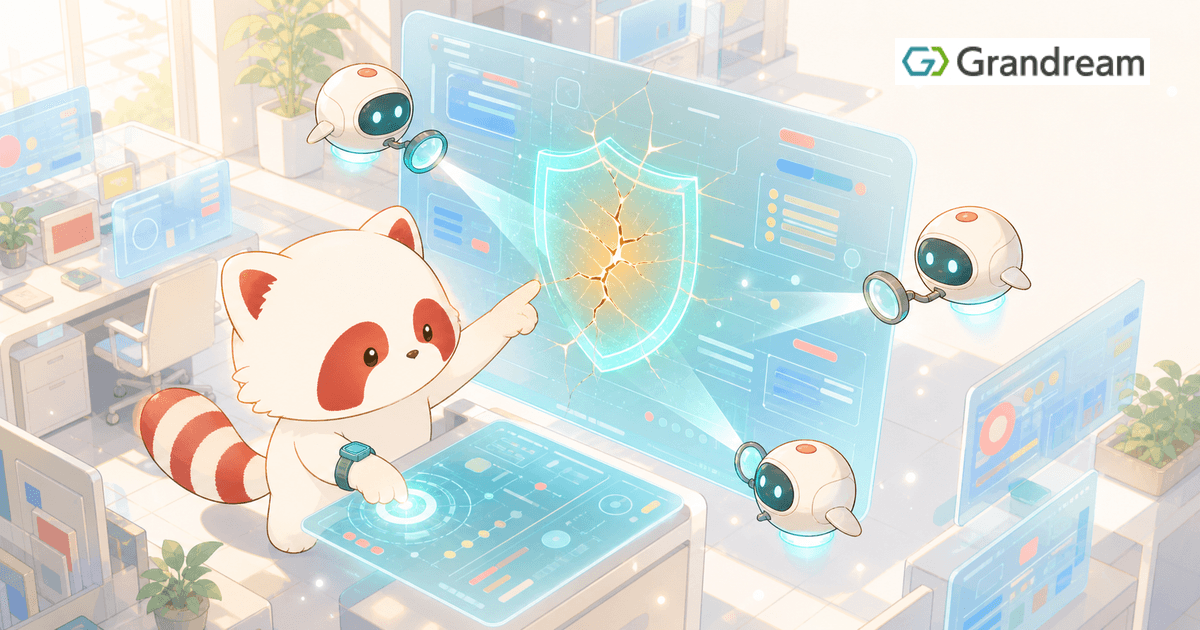 AIが自分の書いたコードの穴を探し始めた|Claude SecurityとCodex Securityが変えること