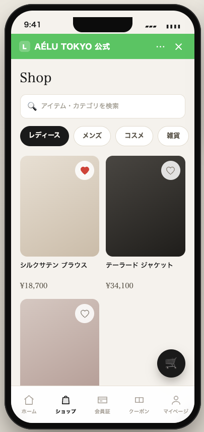 ショップ画面。レディースカテゴリの商品一覧とお気に入りアイコン