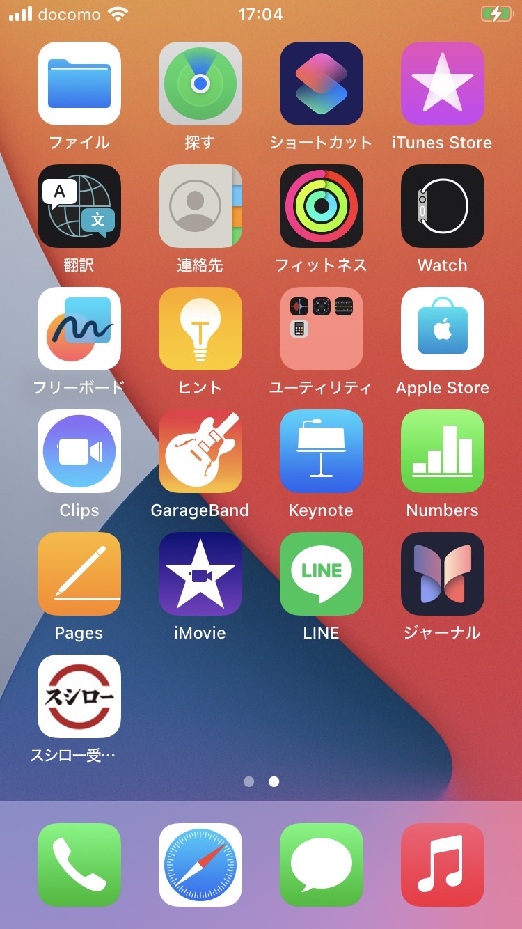 __wf_reserved_inherit