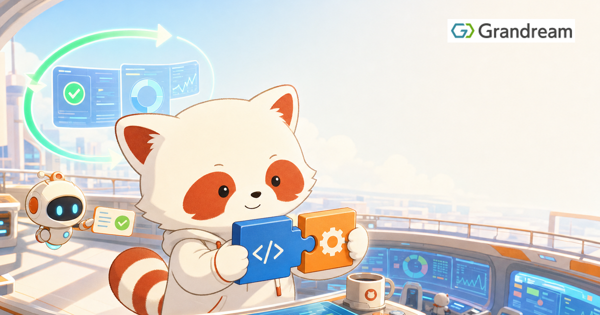 Claude Code の /loop スキルをHP継続メンテナンスに活用する実験