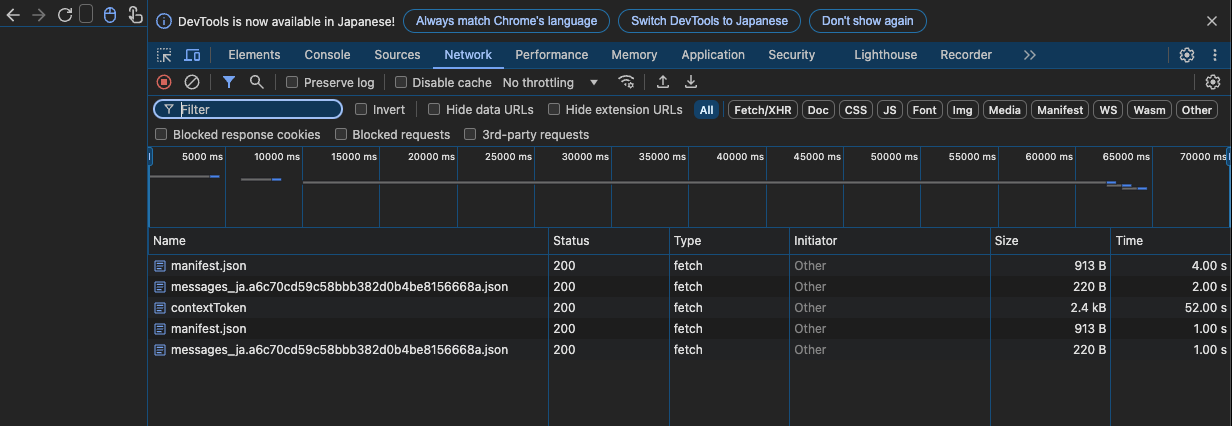 __wf_reserved_inherit