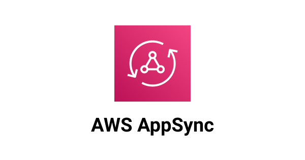 AWS AppSyncのGraphQLスキーマからTypeScriptの型を生成