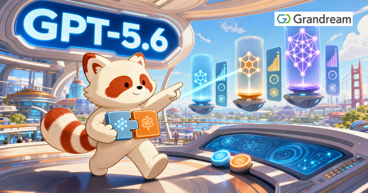 OpenAI「GPT-5.6」発表まとめ|Sol・Terra・Lunaの3階層と何が変わったか
